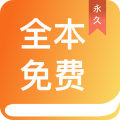 bob综合app官网下载